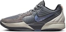Buy Nike Ja 2 EP 'Exposure' FD7327-002