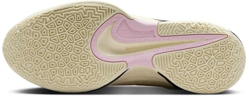 Nike Ja 2 EP 'Panggilan Terakhir' FD7327-100 Details for Nike Ja 2 EP 'Panggilan Terakhir' FD7327-100