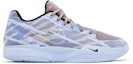 Buy Nike Ja 2 Induksi IB4007-900