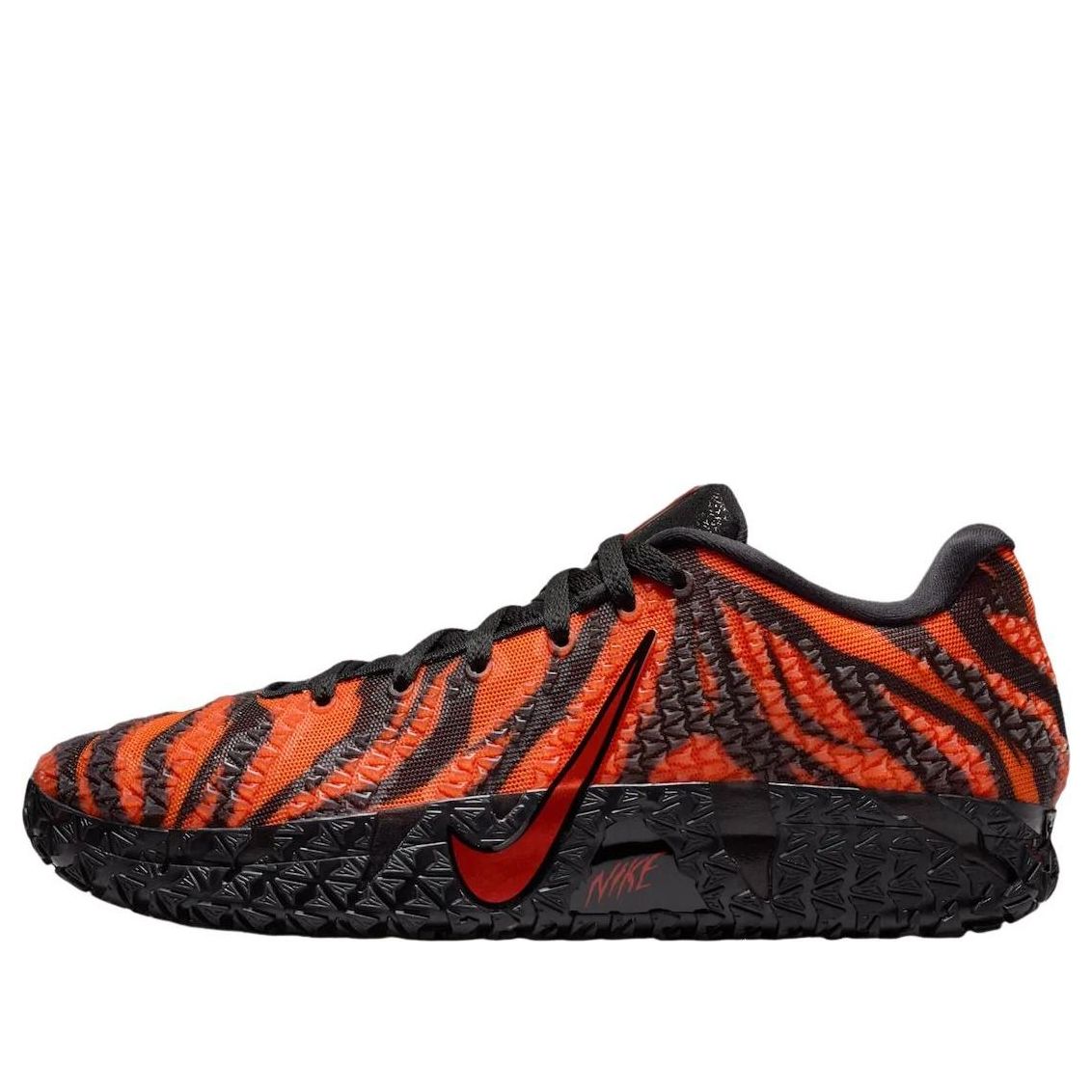 Order Nike Ja 3 'Animal Instinct' IU6793-800