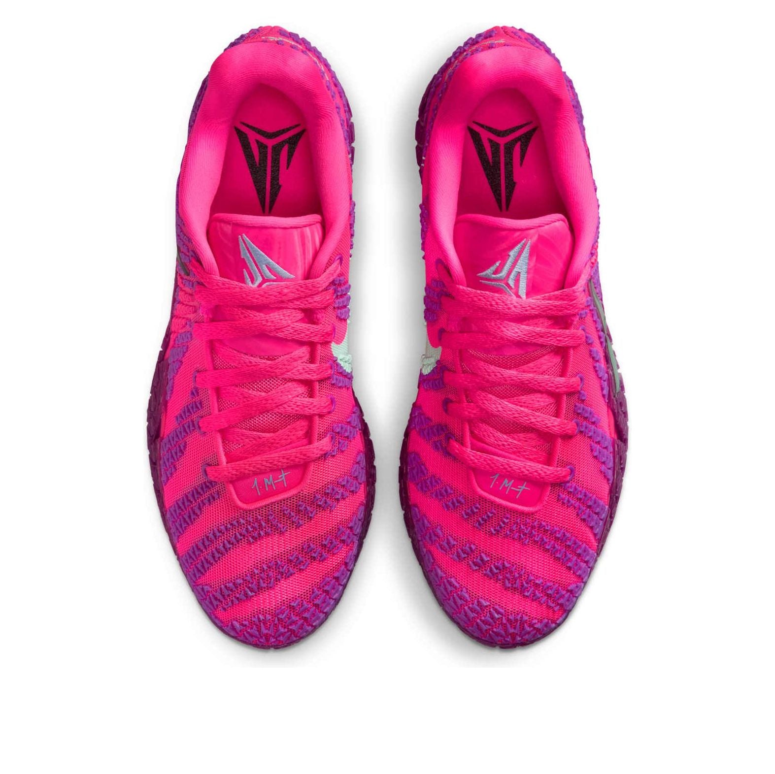 Shop ナイキ Ja 3 'マックスボリューム' HF2793-600