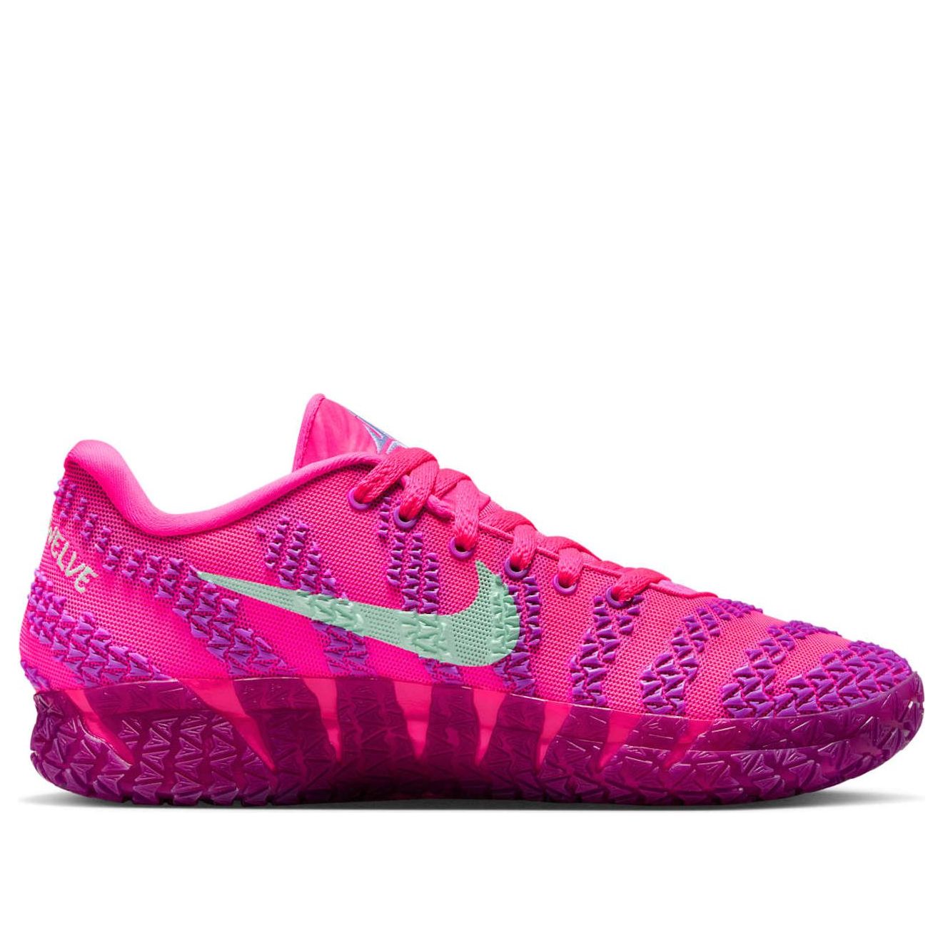Sizing Nike Ja 3 "音量全開" HF2793-600