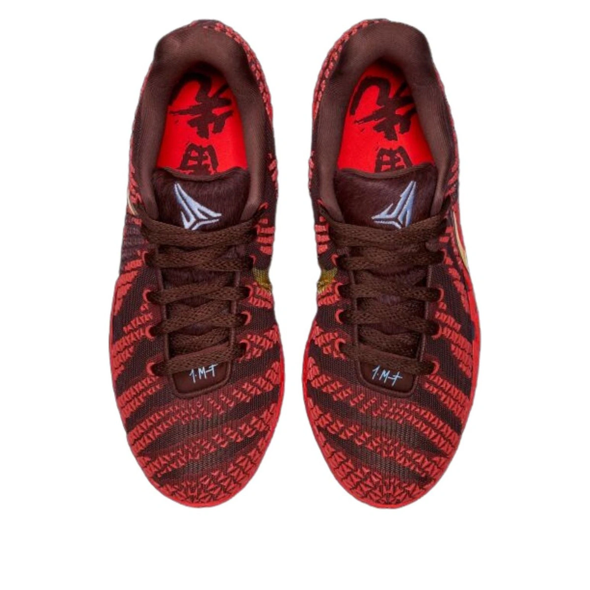 Nike Ja 3 'Year of the Horse' /IB6509-200