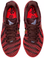 Lookbook Nike Ja 3 EP 'Year of the Horse' IB6509-200