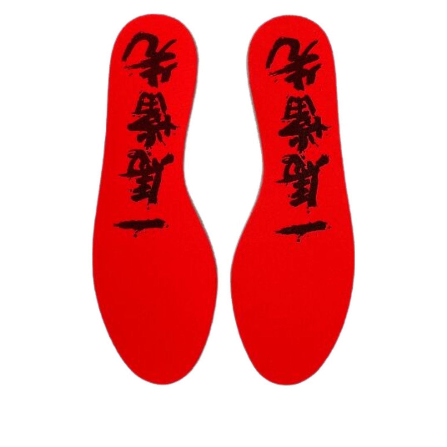 Sizing 나이키 자 3 EP ''말의 해'' IB6509-200