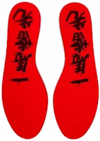 Sizing Nike Ja 3 EP 'Year of the Horse' IB6509-200
