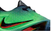 Order Nike Ja 4 'Nightmare' IM4135-405