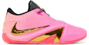 Buy Nike Ja 4 'Rise' IX5151-600