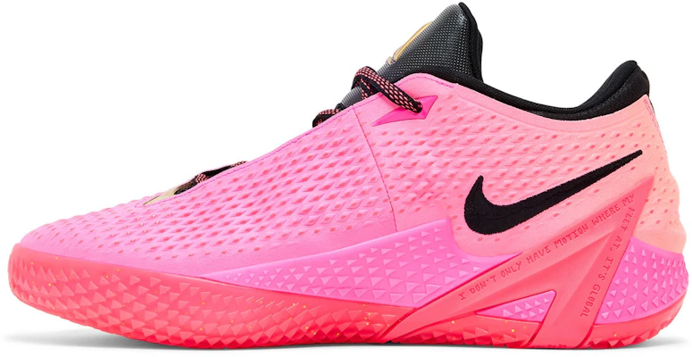 Nike Ja 4 'Rise' IX5151-600 Shop Nike Ja 4 'Rise' IX5151-600