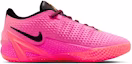 Purchase 耐克 Ja 4 ''Rise'' 篮球鞋 IX5151-600