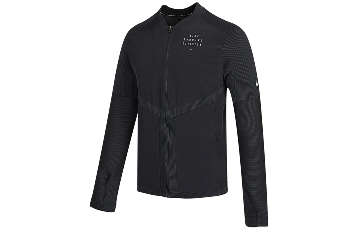 Nike Jacket Windbreaker DD4930-010