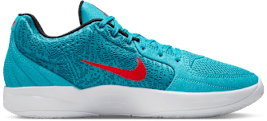 Nike Jordan 2 Retro "Scratch" EP HQ1760-400 Lookbook Nike Jordan 2 Retro "Scratch" EP HQ1760-400