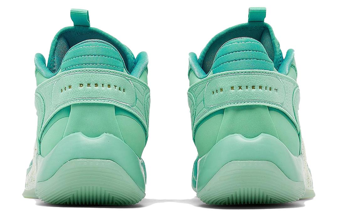 Shop 나이키 조던 루카 2 PF '트로피컬 트위스트' DX9012-300