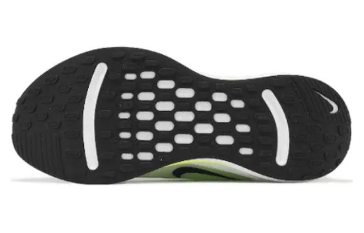 Purchase Nike Journey Run 'Putih Barely Volt' FN0228-700