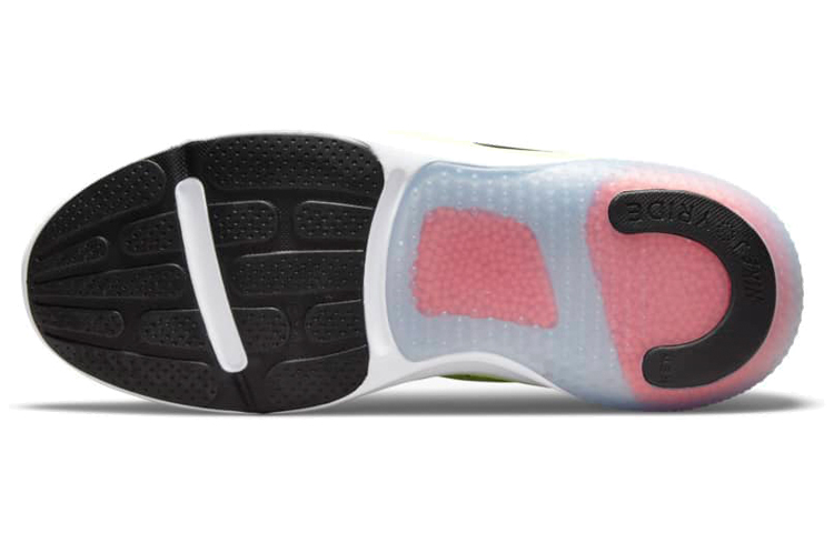 Details for Nike Joyride CC Groen/Roze ''Grijs'' CJ5632-100