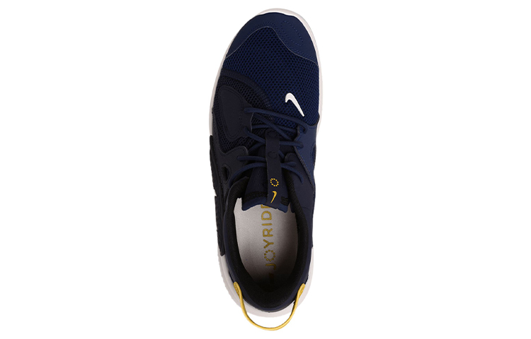 Lookbook Nike Joyride CC Noir/Jaune AO1742-401