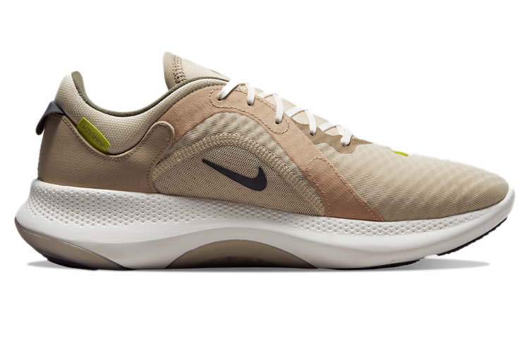 Lookbook Nike Joyride Dual Run 2 ''Garcinia Sail Wit Ephedra'' DO5224-201