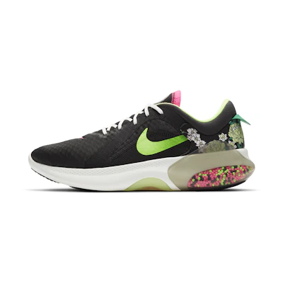 Nike Joyride Dual Run 2 'Peony Floral'