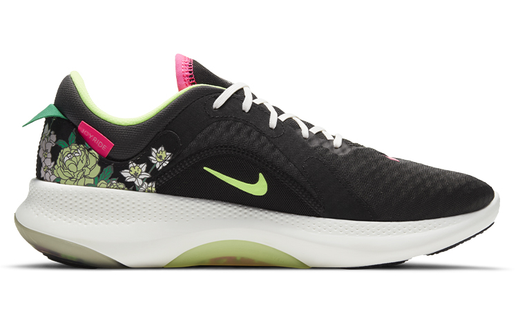 Order Nike Joyride Dual Run 2 'Peony Floral' DD8492-031