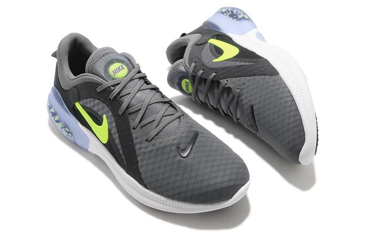 Shop Nike Joyride Dual Run 2 'Kelabu Asap' CT0307-009
