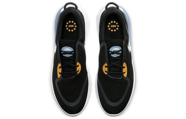 Shop 耐吉 Joyride Dual Run '黑色激光橙' CD4365-002