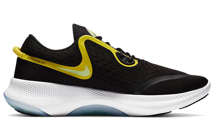 Lookbook Nike Joyride Dual Run 'Hitam Putih Emas' CD4365-010