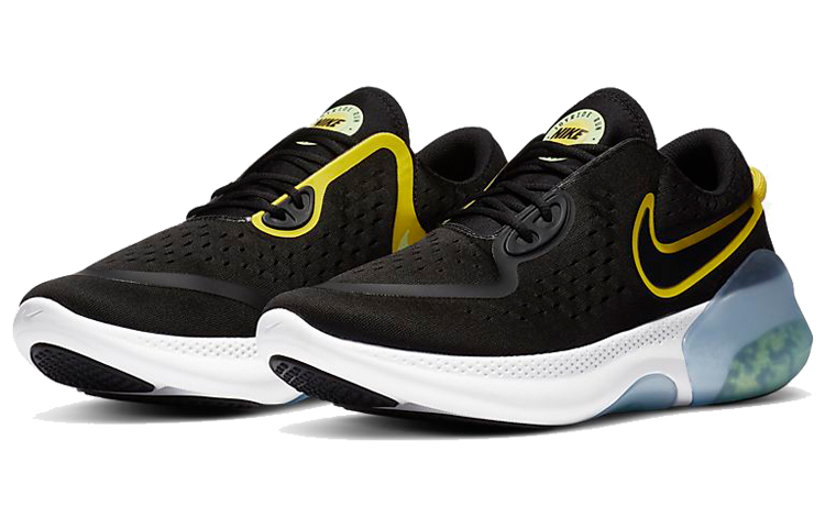 Shop Nike Joyride Dual Run 'Hitam Putih Emas' CD4365-010
