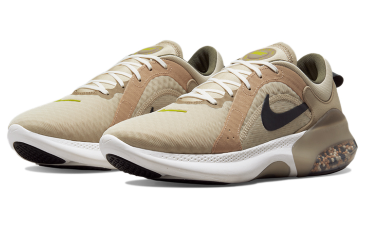 Lookbook Nike Joyride Dual Run 2 'Garcinia Sail Blanco Ephedra' DO5224-201