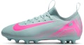 Buy Nike Junior Mercurial Vapor 16 Academy Boys Soccer Cleats FQ8407-301