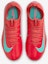 Shop 耐克兒童 Mercurial Vapor 16 Academy 足球鞋 FQ8284-800