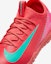 Sizing 耐克兒童 Mercurial Vapor 16 Academy 足球鞋 FQ8284-800