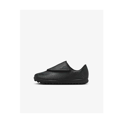 (Youth) Nike Junior Mercurial Vapor 16 Club 'Black Deep Jungle'