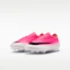 Purchase (JR) 耐克少年Mercurial Vapor 17 Pro 多色/黑色 IO8226-900