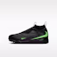 Buy Nike Junior Phantom 6 Academy Noir/Noir/Vert Illusion HQ2049-001