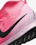 Cheap (JR) Nike Junior Phantom Luna 2 Akademi FJ2610-600