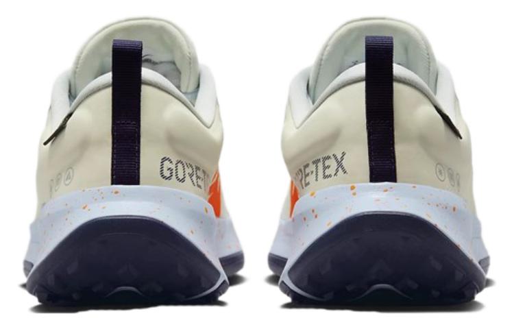 Lookbook 耐克 松石步道2代 '米色' FB2067-002