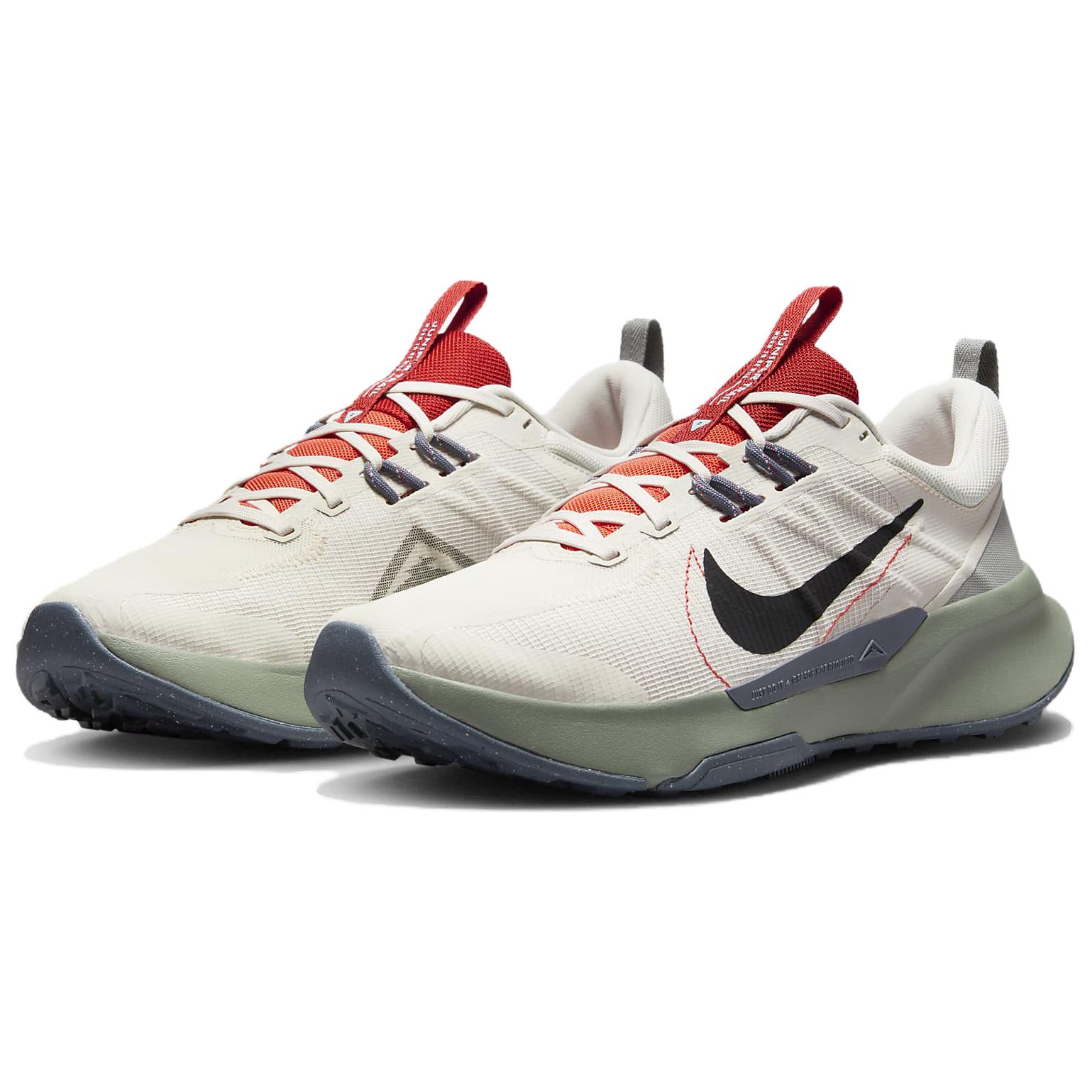 Shop Nike Juniper Trail 2 'Marrón Claro Orewood' DM0822-102