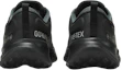 Lookbook ナイキ ジュニパートレイル 2 GORE-TEX ''ブラック クールグレー'' HM9734-001