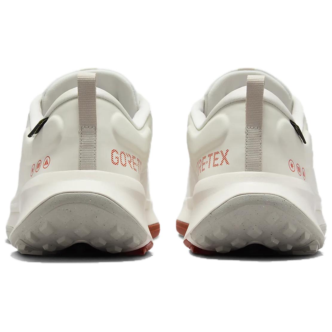 Shop Nike Juniper Trail 2 GORE-TEX '黑色酷灰' HM9734-001