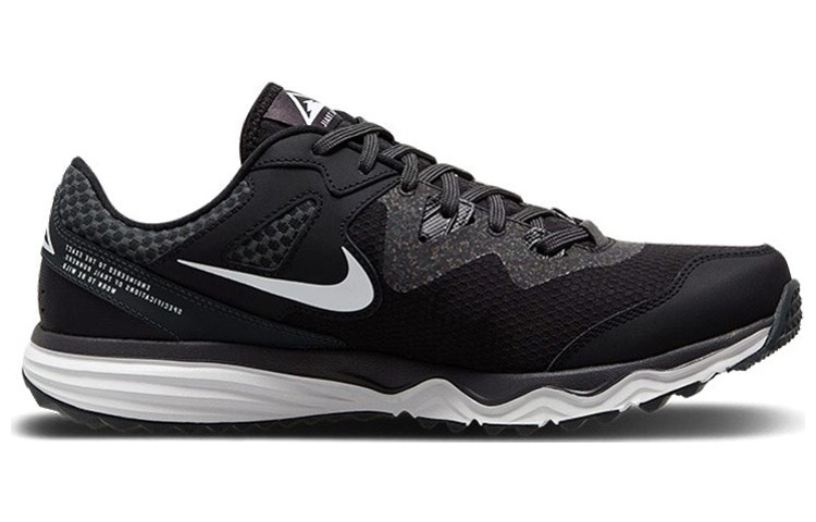 Order Nike Juniper Trail 'Hitam Asap Kelabu' CW3808-001
