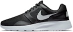 Buy Nike Kaishi NS 'Hitam Putih' 747492-010