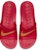 Nike Kawa Shower 'University Red' Lelaki Merah Universiti 832528-602