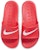 Nike Kawa Shower Selipar Merah 'Merah Putih' 832528-603