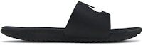Buy Nike Kawa Slide 'Hitam Putih' 832646-010