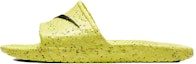 Buy Nike Kawa Slide SE 'Cater - Light Lemon Twist' Lelaran Limit Terang DH0152-700