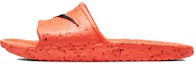 Buy Nike Kawa Slide SE 'Cater - Total Crimson' Lelaki/Perempuan华丽红拖鞋 DH0152-800