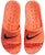Nike Kawa Slide SE 'Cater - Total Crimson' Lelaki/Perempuan华丽红拖鞋 DH0152-800
