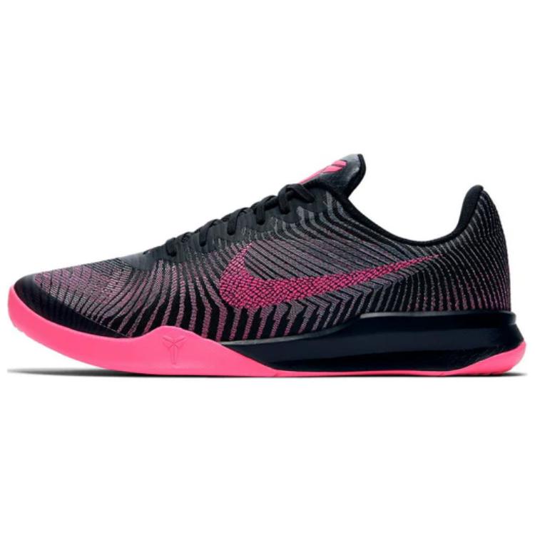 Buy Nike KB Mentality 2 'Hitam Pink Blast' 818952-008