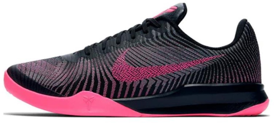나이키 KB 멘탈리티 2 '블랙 핑크 블라스트' 818952-008 Buy 나이키 KB 멘탈리티 2 '블랙 핑크 블라스트' 818952-008