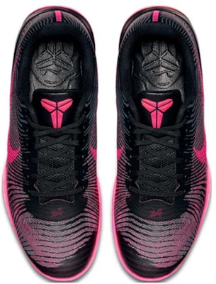 나이키 KB 멘탈리티 2 '블랙 핑크 블라스트' 818952-008 Shop 나이키 KB 멘탈리티 2 '블랙 핑크 블라스트' 818952-008